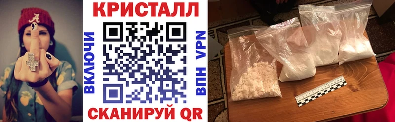 АМФЕТАМИН Premium  Грозный 