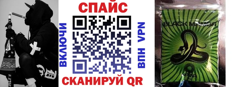Бутират буратино Грозный