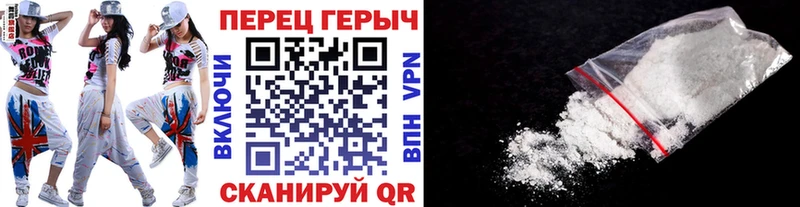это состав Грозный Героин Афган наркошоп