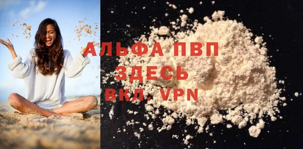 прущие крисы Няндома