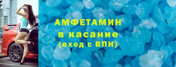 ГАЛЛЮЦИНОГЕННЫЕ ГРИБЫ Бронницы