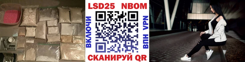 купить наркотики сайты  Грозный  Лсд 25 экстази ecstasy 